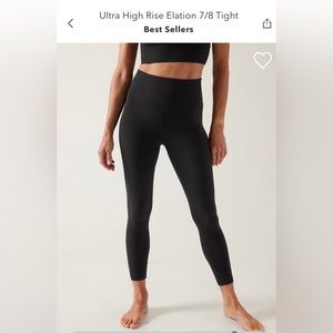 Like new Athleta ultra high rise elation 7/8 tight